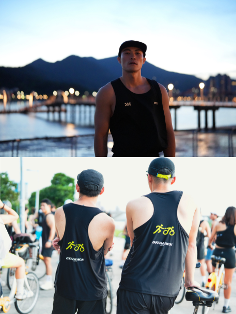 OTC PASS THE PAIN RUNNING VEST - UNISEX